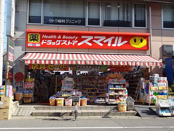 ノイエオステンII