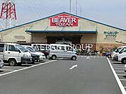 ビーバートザン鶴見駒岡店 1167m