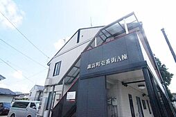 🉐敷金礼金0円！🉐諏訪町壱番街　Ａ