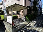 共用設備