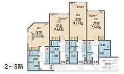 カインドネス柿生 3階