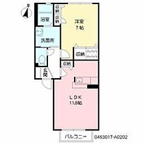 サンシャインみずほ　Ａ棟 A0202 ｜ 大分県大分市城東町3-15（賃貸アパート1LDK・2階・44.72㎡） その2