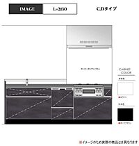 サンセール日本橋 00801 ｜ 東京都中央区八丁堀１丁目4（賃貸マンション2LDK・8階・59.73㎡） その6