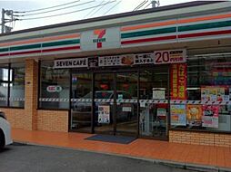 プラットフォーム
