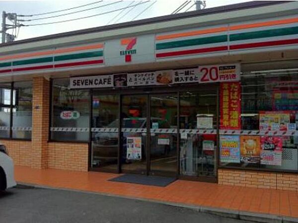 プラットフォーム