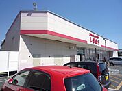 ファッションセンターしまむら久喜店 518m