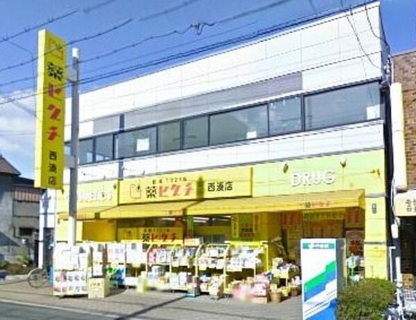 画像16:薬ヒグチ西湊店 1062m