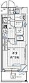 レガリス愛宕御成門5階12.5万円