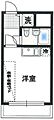 グローリア初穂高田馬場5階6.7万円