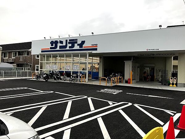 画像26:サンディ泉大津森店 400m