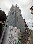 東京都品川区大井5丁目4431-3：物件画像／アエラス目黒店 （株式会社アエラス.FR）