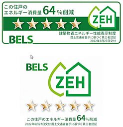 部屋画像_その他