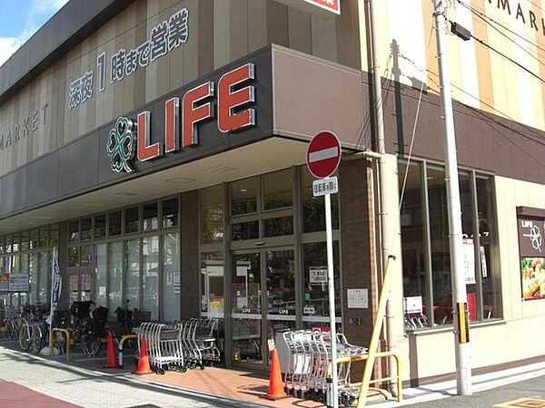 画像25:ライフ昭和町駅前店 916m