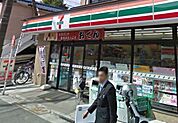 セブンイレブン川崎ガス橋通り店 424m