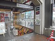 スーパーマーケット ヤマザキ 市川店 501m