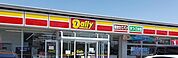 デイリーヤマザキ圏央海老名インター店 344m