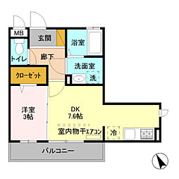 フラッシングメドウ 1DKの間取図画像