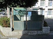 共用設備
