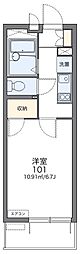 京王相模原線 南大沢駅 バス15分 殿ヶ谷下車 徒歩3分 4階/-