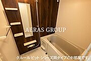 バス