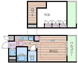 エステムコート梅田東アクアパレス  ｜ 大阪府大阪市北区末広町（賃貸マンション1K・4階・18.90㎡） その2