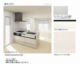 プラネット 00202 ｜ 栃木県宇都宮市中今泉５丁目1-7（賃貸マンション1LDK・2階・49.65㎡） その11