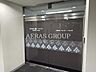 周辺：東日本銀行 月島支店 445m