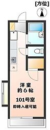 ハイツマルチーノ ワンルームの間取図画像