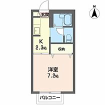 シャーメゾン矢巾　Ｃ 202 ｜ 岩手県紫波郡矢巾町大字南矢幅第９地割290（賃貸アパート1K・2階・24.50㎡） その2