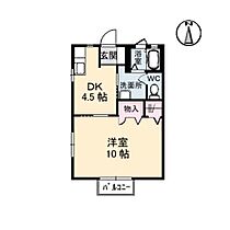 ディアス住吉II A0201 ｜ 愛媛県新居浜市平形町4-37（賃貸アパート1DK・2階・35.51㎡） その2