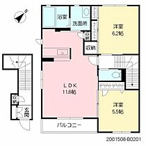 シャーメゾン　ジャンティ　Ｂ棟 B0201 ｜ 福岡県大牟田市通町２丁目120-3（賃貸アパート2LDK・2階・66.01㎡） その2