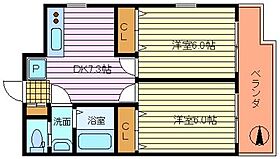 エーデルブルーメラスター 305 ｜ 東京都足立区南花畑４丁目31-11（賃貸マンション2DK・3階・37.44㎡） その2