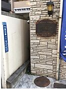 外観・土地