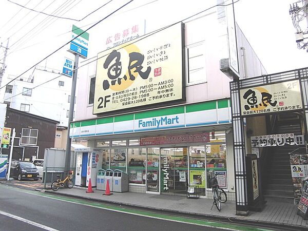 画像9:ファミリーマート西所沢駅前店 500m
