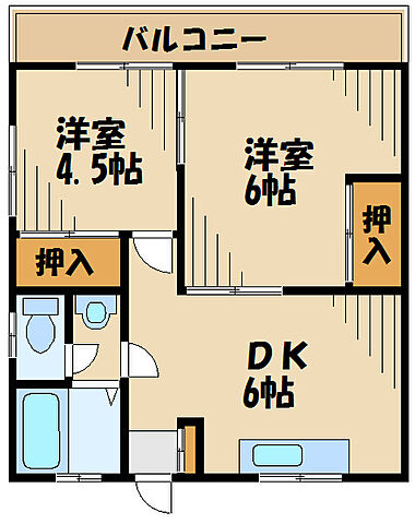 ホームズ