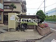 共用設備