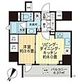 シティインデックス千代田神保町9階19.8万円
