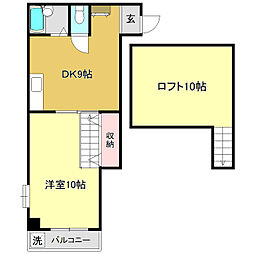 グローバル 1DKの間取図画像