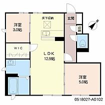 クレセオ　Ａ棟 A0102 ｜ 大分県中津市大字大塚815-9（賃貸アパート2LDK・1階・50.52㎡） その2