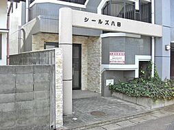 外観画像