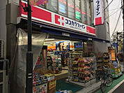 ココカラファイン参宮橋店 252m