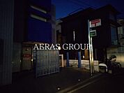 世田谷岡本郵便局 84m