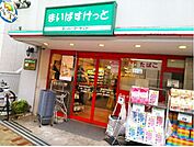 まいばすけっと高円寺南2丁目店 570m