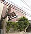 外観：外観・土地