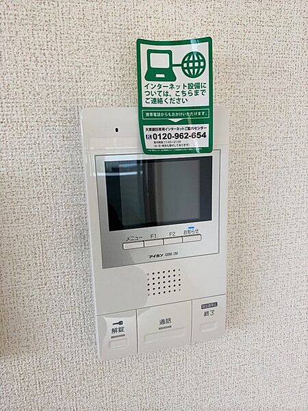 東京都町田市中町２丁目(賃貸マンション1K・5階・26.06㎡)の写真 その10