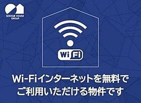 サンフリーズ 00203 ｜ 栃木県さくら市喜連川955-2（賃貸アパート2LDK・2階・61.60㎡） その7