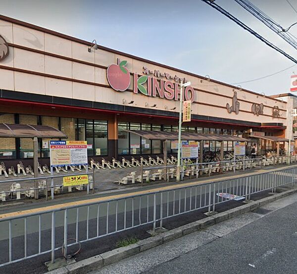 画像27:スーパーマーケットKINSHO天美店 832m