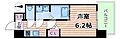 エスリード大阪城EAST6階6.9万円