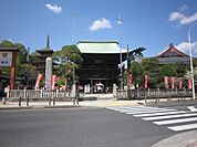 その他 1150m