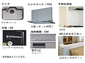 シーサム 00101 ｜ 茨城県水戸市見和２丁目209-1（賃貸マンション1LDK・1階・41.85㎡） その8